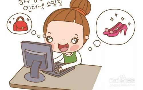 3、如何幽默拒絕異性禮物:如何高情商拒絕異性禮物？