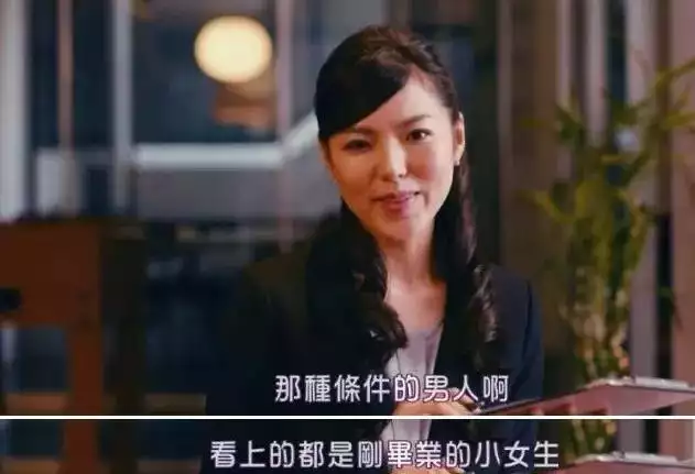 4、我家老公沒什麼文化，跟他父母一樣自私只顧自己不顧孩子，把兒子當仇人一樣對待，去年我兒子給我說過年不