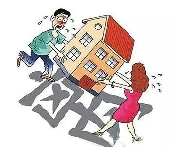 3、若何查詢已經仳離配偶名下房產:伉儷共產不在伉儷名下仳離怎麼處置？