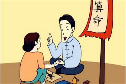 2、八字測子嗣:八字預測中如何看子女幾個?