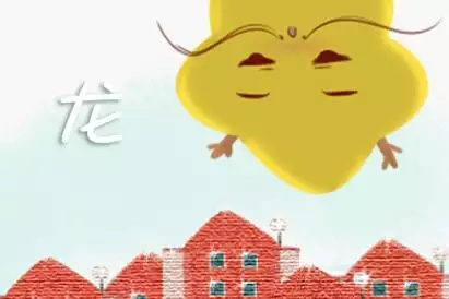 屬豬人命中註定的另一半：屬羊人命中註定的另一半