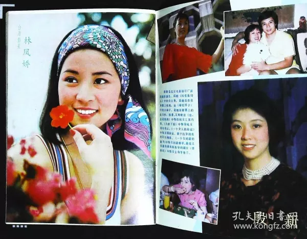 3、88年女與86年男婚配:86年屬虎與88年屬龍的相配嗎