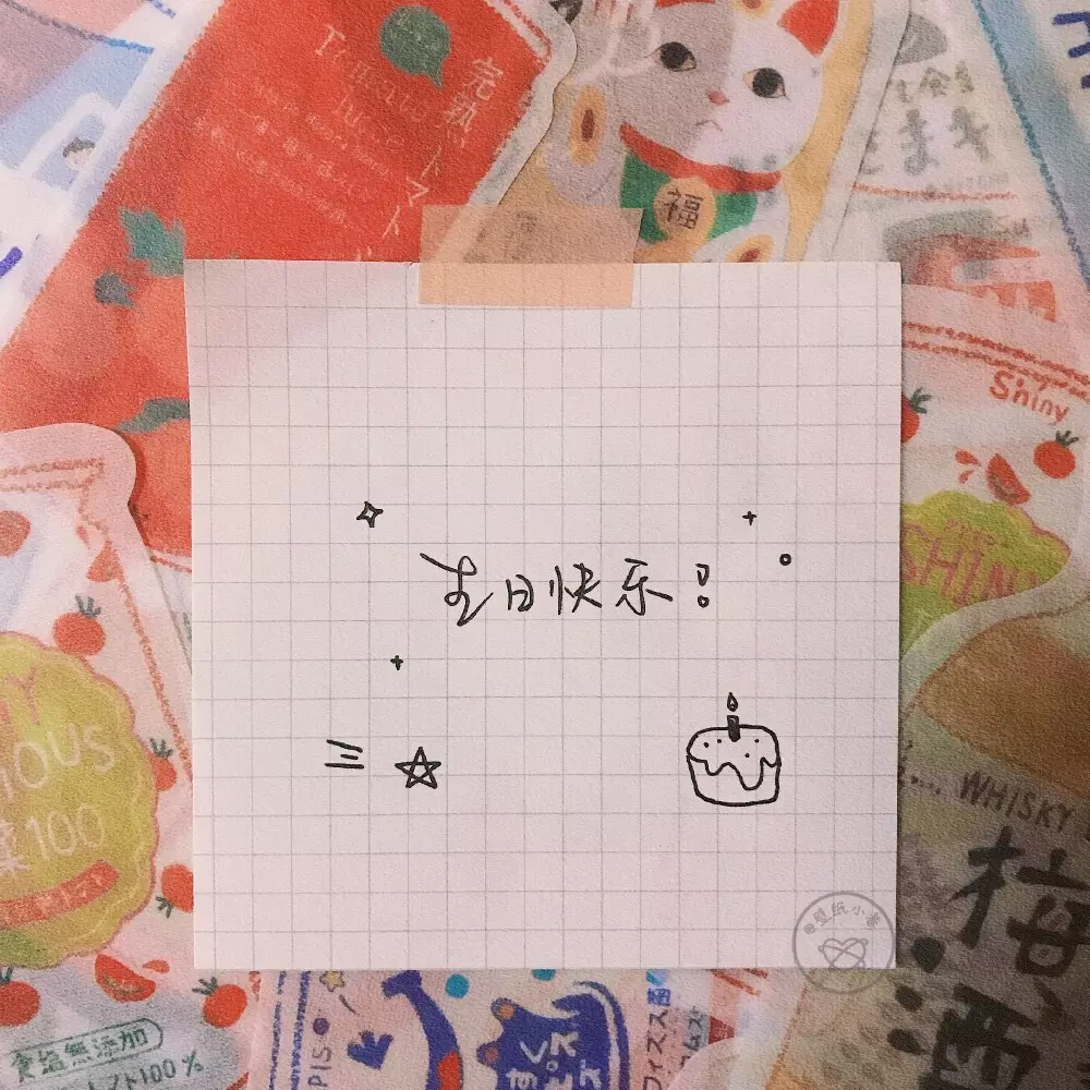 女朋友生日文案高級簡短：女朋友要過生日了，送什麼禮物最能感動她？