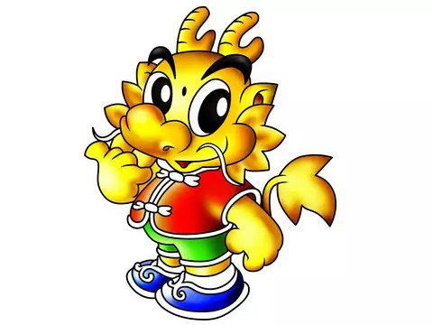 屬龍今年多少歲：屬龍今年幾歲