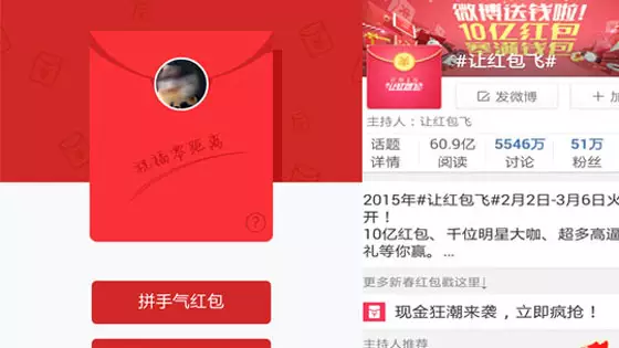 學生日發多少錢紅包比較好：學四十歲生日了,發微信紅包。發多少錢合適呢
