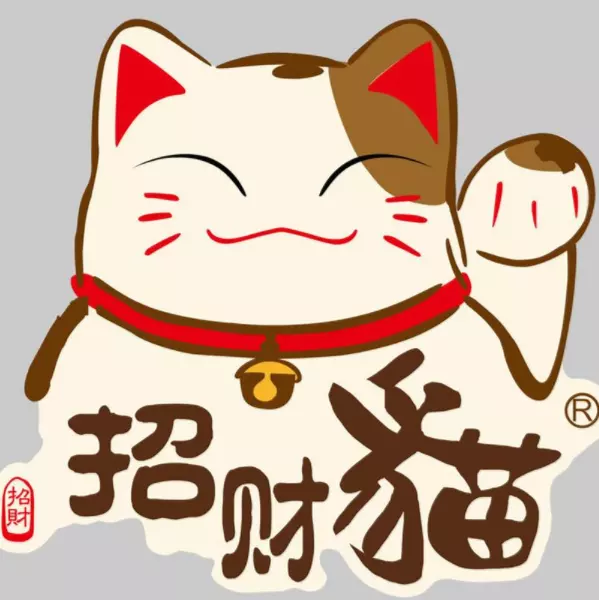 3、財運很差的人怎麼辦:怎樣提升自己的財運 財運差的人怎樣轉運