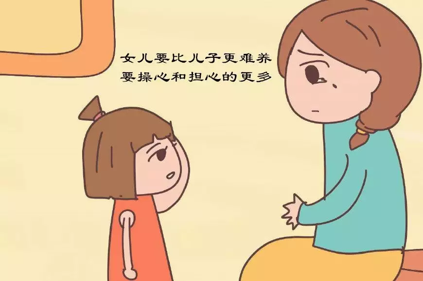 2、找一個像一樣呵護你的男人，而不是找一個還要你去遷就的兒子。愛你的人境界就是把你當女兒養，而