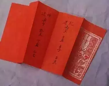 2、合婚訂婚和結婚吉日區別:結婚和訂婚的黃道吉日有差別嗎