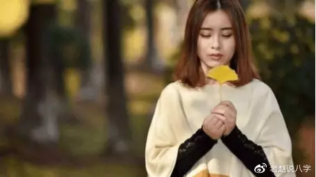 財旺身弱的女人旺夫嗎：財旺身弱的人能大富大貴嗎？