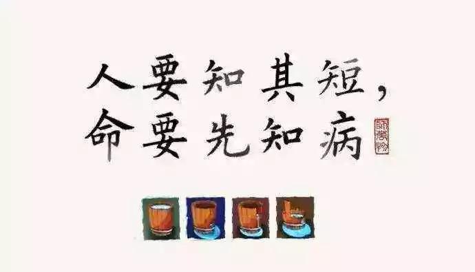 2、水命的人適合婚配的命:叨教水命人與水命人可以娶親嗎