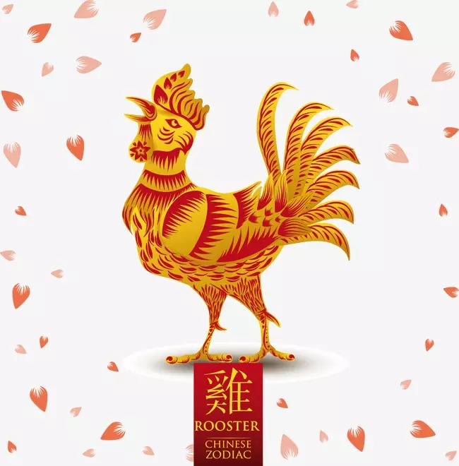 是什麼牛年什麼命：年是什麼命