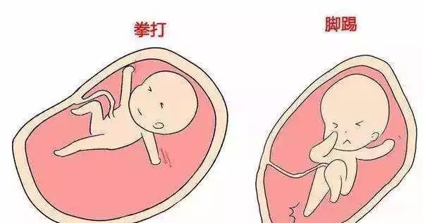 懷男孩更早測出還是懷孕：懷女孩測出來早還是懷男孩測出早