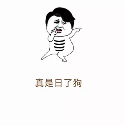 自以為是壞大事的屬相：自以為是壞大事指什麼生肖 乞求人人幫協助