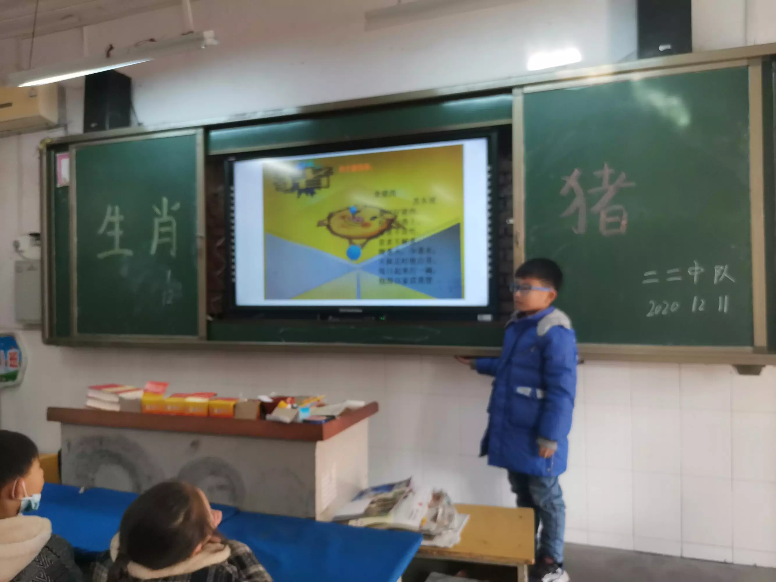 十二屬相在末尾的成語：以十二生肖名為最後一個字的成語有那些？