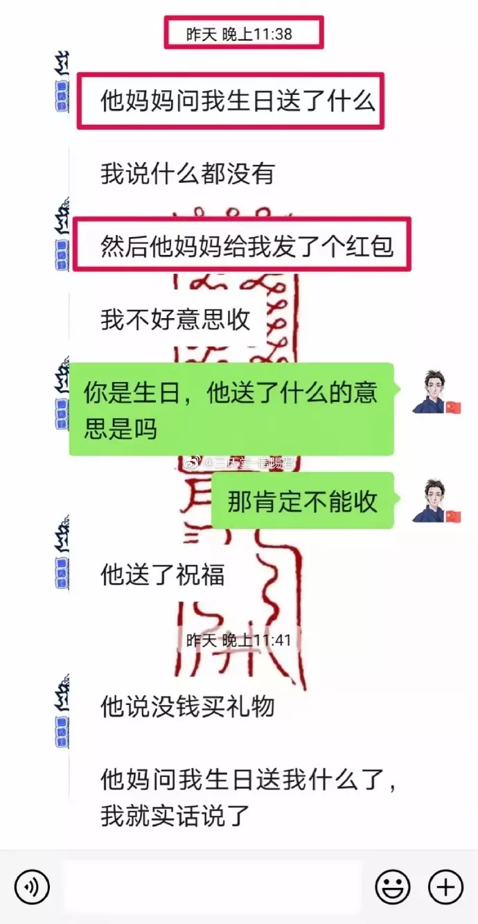6、八字看復婚的八字特點:懂八字的們，怎麼看情侶分手複合的啊，看兩人能複合了么？
