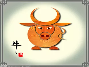 1985年8月初1的人（男陰曆）今年運氣怎麼樣？