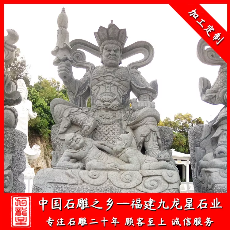 最威風是什麼屬相：分別是什麼生肖