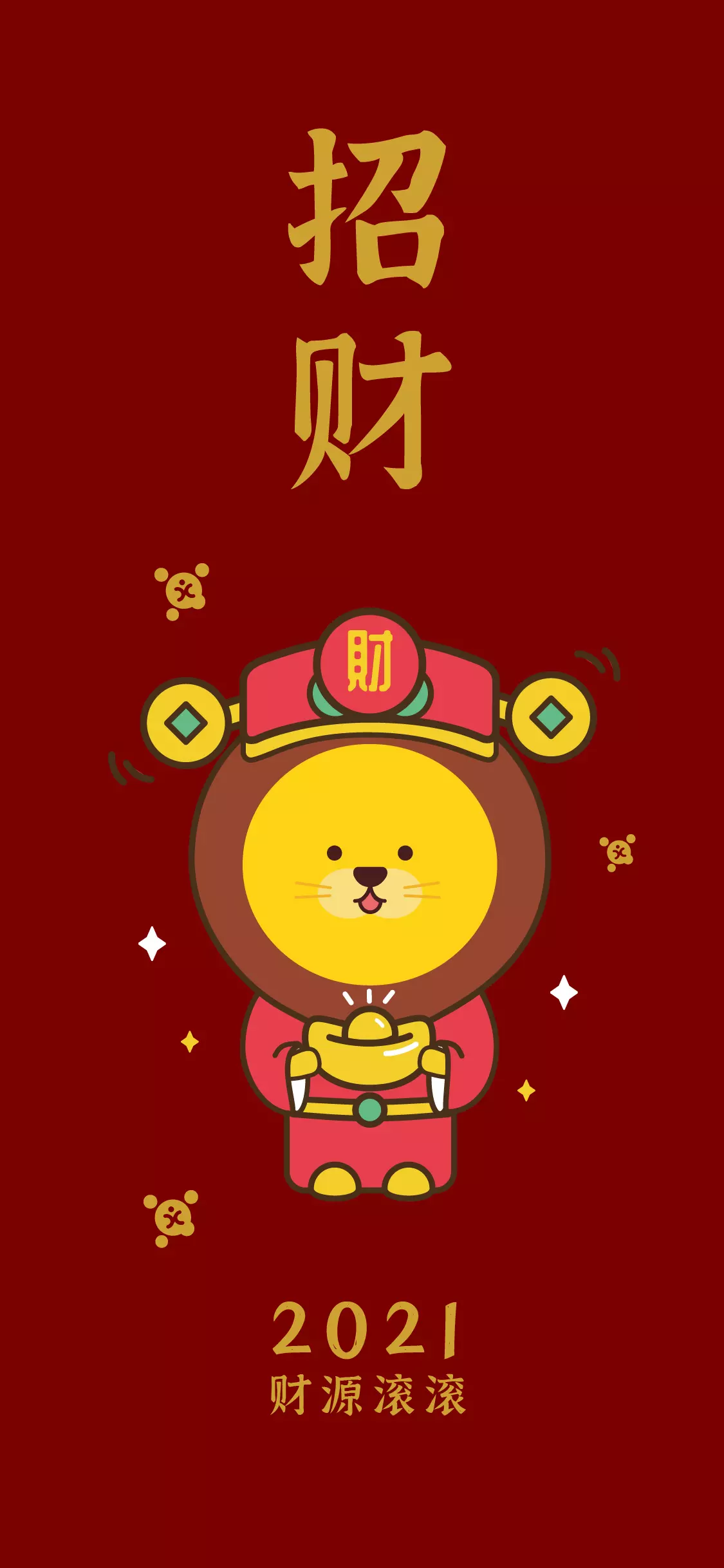 8、求幾張好看的手機屏保圖片=======感謝！！！！！！！！！
