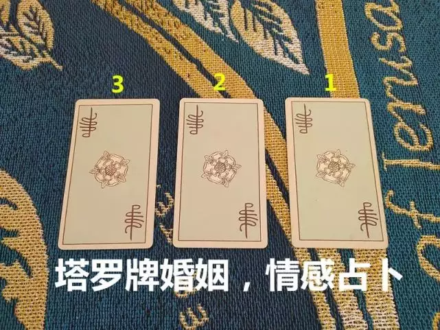 6、姓名的緣分:名字算緣分