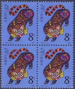 屬什麼生肖今年多大了：年屬什麼生肖年多少歲