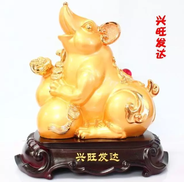 2、屬鼠的財運怎麼樣:屬鼠的牛年運氣怎麼樣？拜託各位