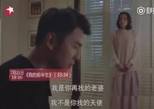 1、小三管男人要錢的方式:小三管男人要錢的方式有哪些 揭秘抓住男人的心秘訣