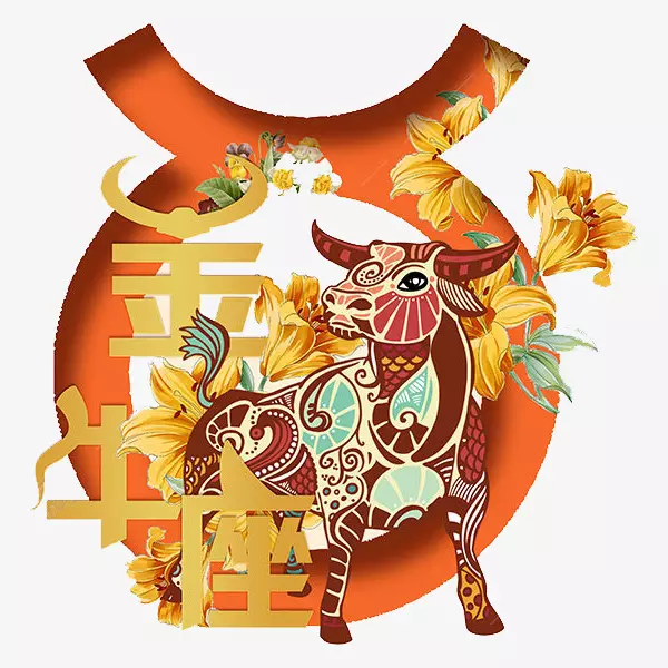 5、上帝給了金牛座八個天賦:哪位占星師能幫我看下這是什麼意思 謝謝啦！！
