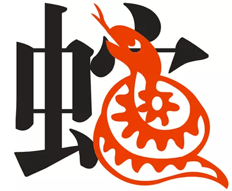 新郎屬鼠新娘屬龍，要叫什麼生肖的伴郎伴娘啊？什麼樣的適合？