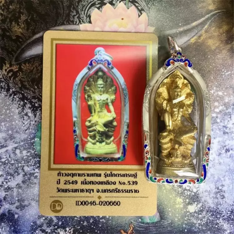 1、泰國哪種牌比較:去過泰國的誰能告訴我比較好的牌嗎？我想買個