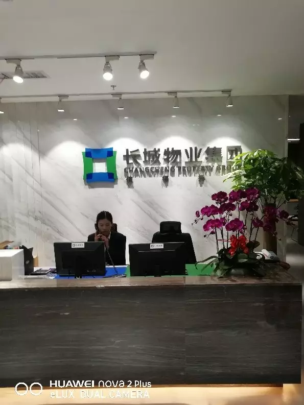 6、招才貓直聘客服:為什麼我的招才貓直聘APP登錄不了?一直提示開小差