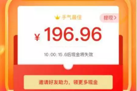 閨蜜過生日紅包應該發多少合適：閨蜜生孩子，發給她多少紅包啊，可以嗎