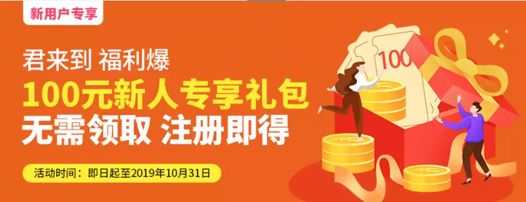 6、今年黑五轉運四方不能用了，美國轉運用哪家好點呀？中環轉運和海帶寶，選哪個呀？
