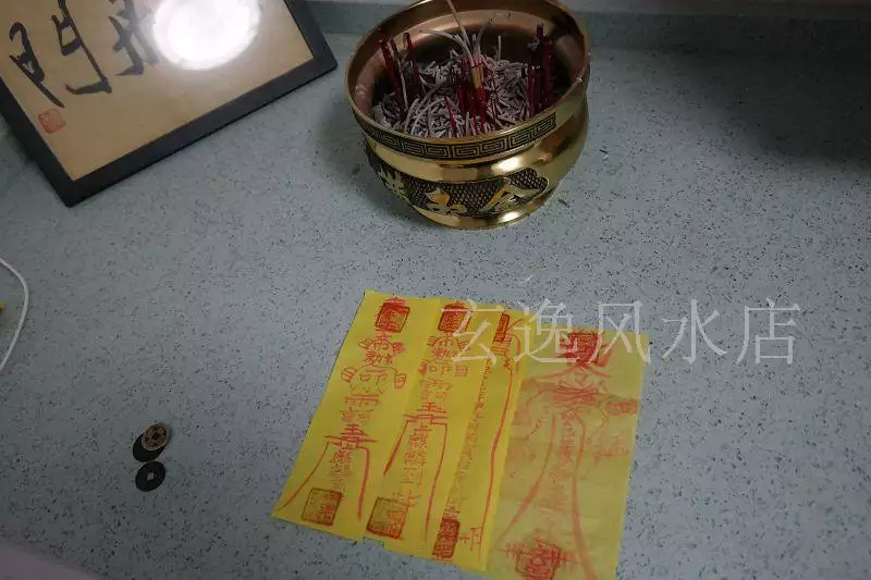 1、離婚的黃道吉日:復婚吉日
