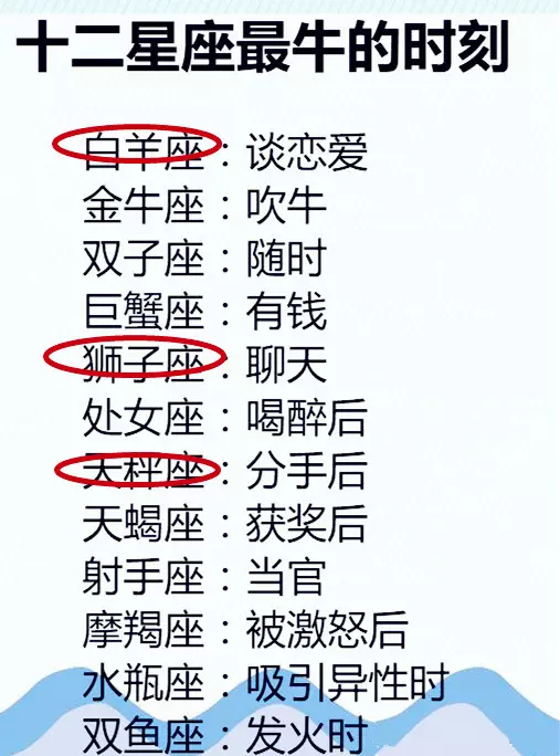 2、金牛座年失去真愛:年金牛座和金牛座的愛情運勢怎麼樣
