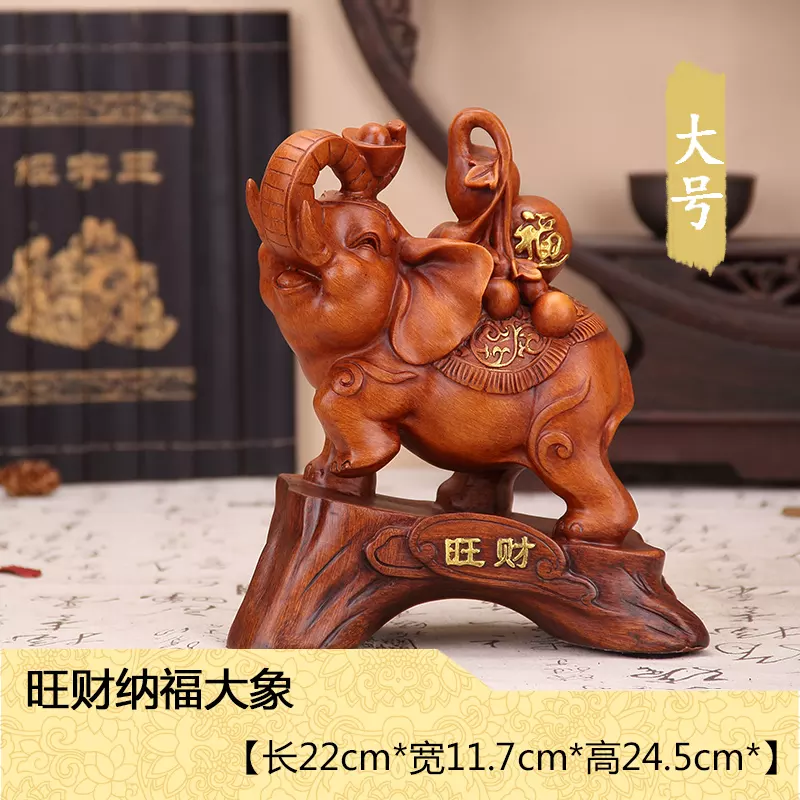 2、屬兔旺財擺件:家有屬兔者的，可以擺馬的擺件嗎？