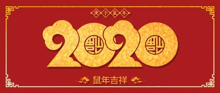 牛年寶寶，押韻點的，最好古風，寓意深刻！起小名，求助各位
