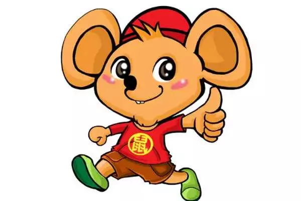 72年女鼠今年的婚姻：七二年男屬鼠和八四年女能婚姻幸福嗎