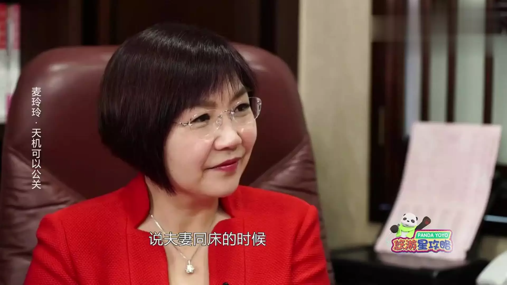 1、金雞玉犬難躲避,合婚子虧不可迂,二屬相爭大不通,世上犯者要緊忌是什麼意思