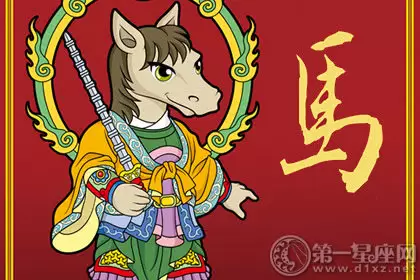 2、屬蛇男和屬馬女兒婚配若何:屬馬的女和屬蛇的男婚配可以嗎？