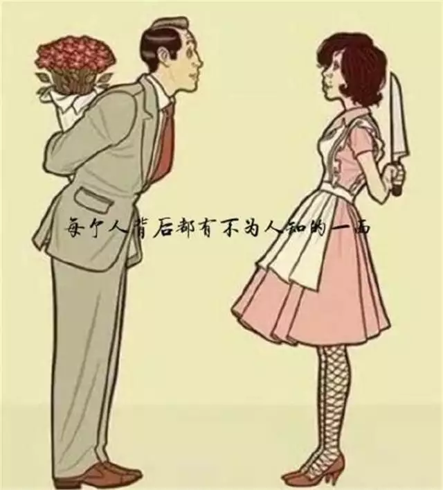 4、越喜歡時間越短:話題：為什麼戀愛次數越多 能夠維持的時間越短