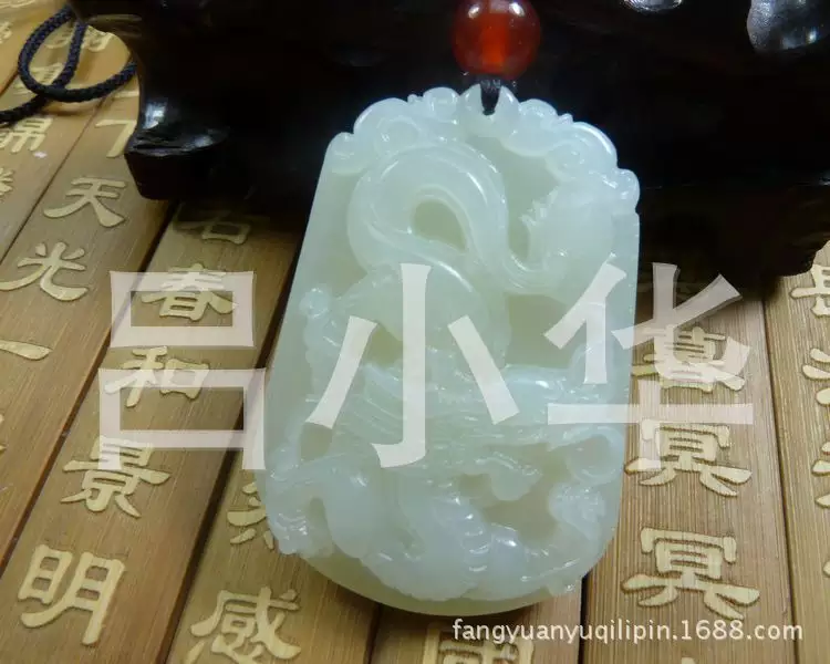 玉佩上刻着自己的屬相有什麼含義：佩戴玉器可以戴自己的屬相嗎