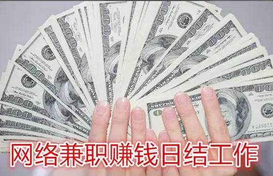 小學生快速賺元：為何小學生小小年紀擺攤數十天就可以賺百元？