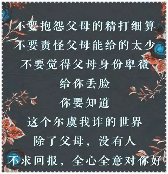 聽說這樣握拳可以看以後生幾個小孩。大家幫我看看...