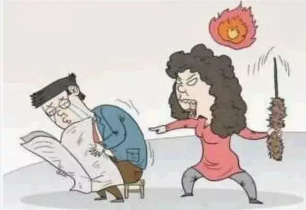 2、怎麼算會不會離婚:幫我算一算會不會離婚