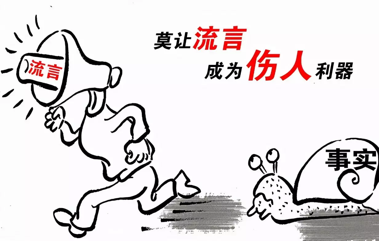 1、專業恐婚症20題測試:有沒有恐婚症這一說呢?