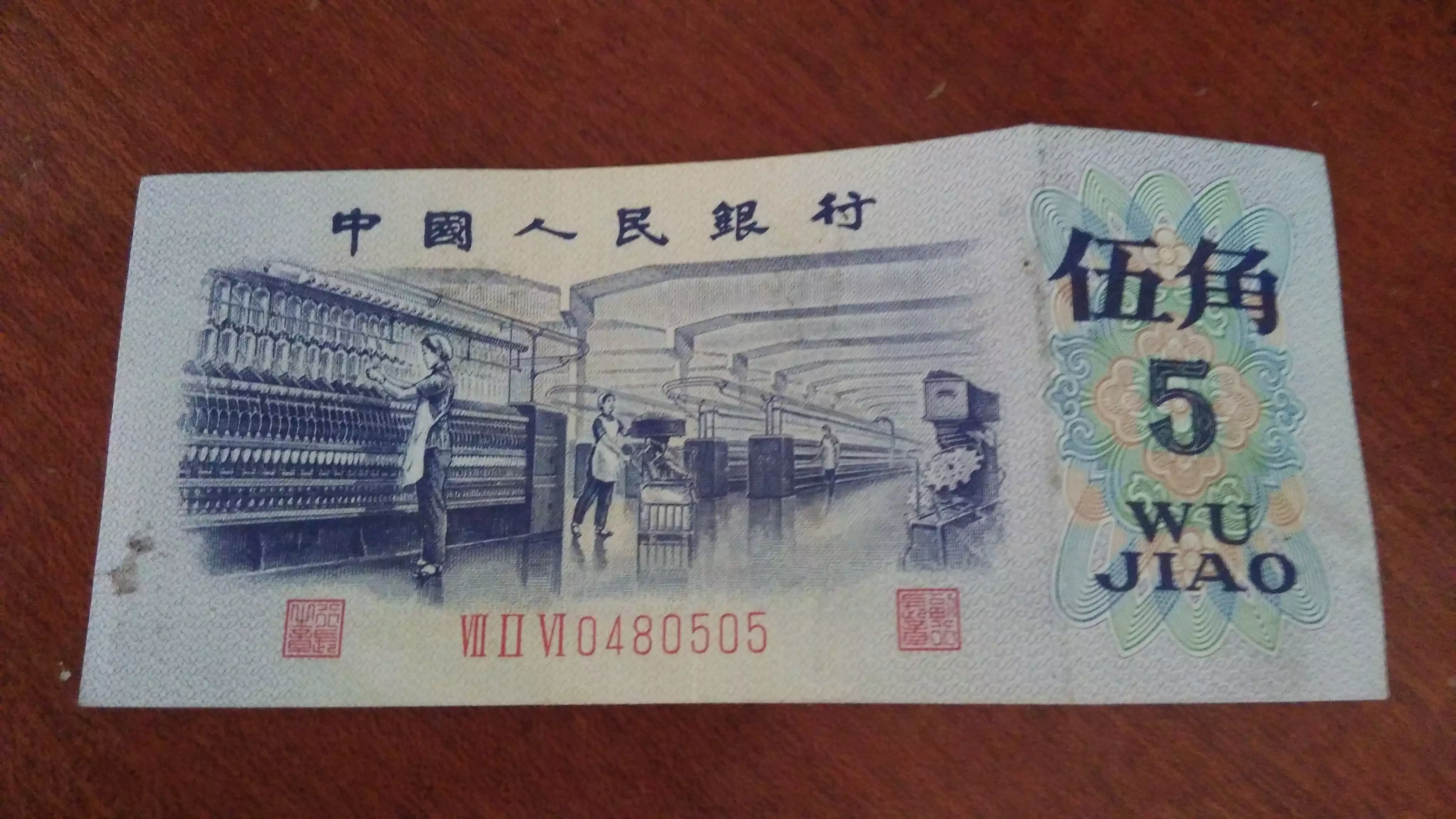 年生的今年多大了：年生今年屬什麼的多大歲數