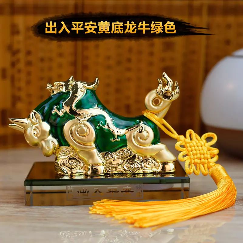 3、龍牛婚配和什麼屬相不合:屬龍的和什麼屬相最配_屬龍的和什麼屬相不配