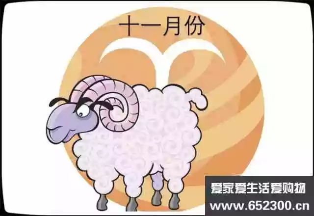 4、屬羊人今年的運勢財運怎麼樣:屬羊人運勢如何？