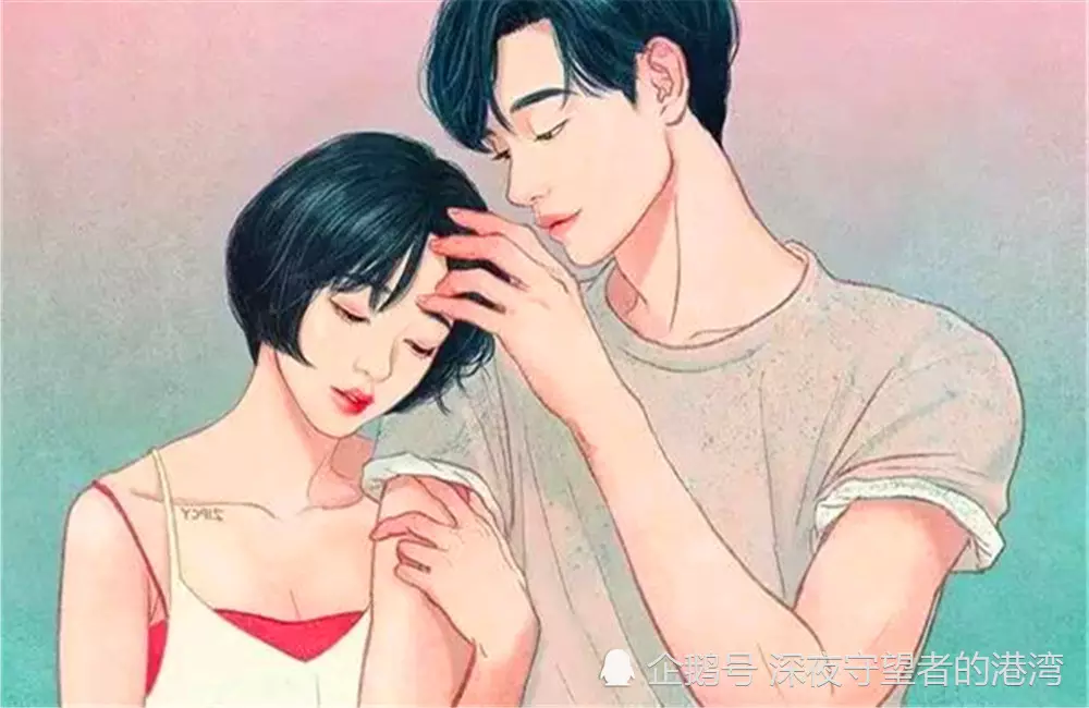 2、婚姻意味着什麼?:婚姻對於你來說，意味着什麼？