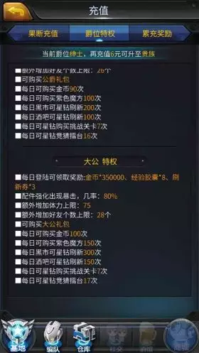 6、姓名愛情配對遊戲:愛情姓名配對小遊戲有哪些？